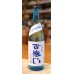 画像2: 百楽門 裏爽夏（ウラサワヤカ）生原酒 720ml (2)