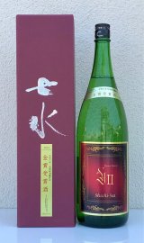 七水 純米大吟醸40 Y2 金賞受賞酒 1.8L