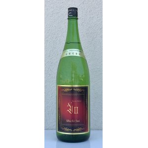 画像2: 七水 純米大吟醸40 Y2 金賞受賞酒 1.8L