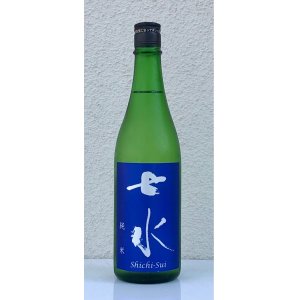 画像2: 七水 純米70 山田錦 火入 720ml