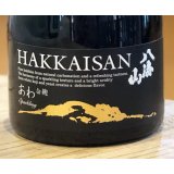 白麹あわ 八海山 瓶内二次発酵酒 360ml