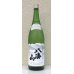 画像2: 八海山 特別純米原酒 1.8L (2)