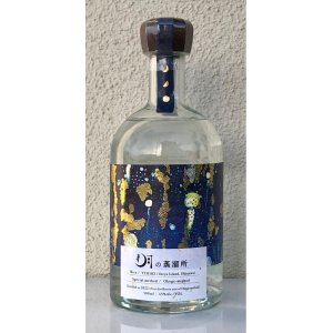 画像2: 月の蒸留所 泡盛43度 500ml