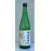 画像2: 山城屋 “アルチザン” 純米吟醸 おりがらみ 720ml (2)