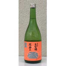 他の写真2: #能登の酒を止めるな！ 日吉酒造店Ｘ藤井酒造セット 720ml×2