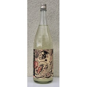 画像2: 北島 大入ひっぱりだこ 純米吟醸生酒 1.8L