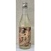 画像2: 北島 大入ひっぱりだこ 純米吟醸生酒 720ml (2)