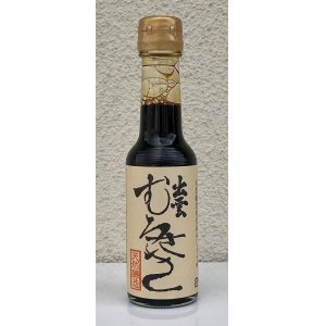 画像2: 出雲むらさき（再仕込み醤油）150ml