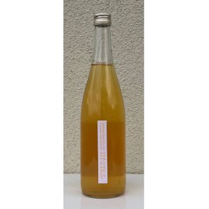 画像2: アケボノジュース オールブレンド 720ml