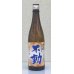 画像2: 不動 ひやおろし 純米吟醸 生詰原酒 1.8L (2)