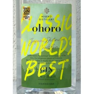 画像2: ohoro GIN Standard（オホロ ジン スタンダード）受賞記念ラベル 47% 720ml