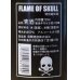 画像3: 両関 特別純米酒 FLAME OF SKULL 720ml (3)