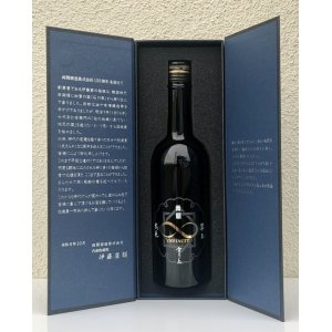 画像2: 両関 純米大吟醸 INFINITY 創業150周年記念酒 720ml