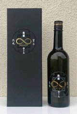 両関 純米大吟醸 INFINITY 創業150周年記念酒 720ml