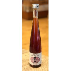 画像2: 花巴 長期熟成古酒 本醸造 1988 375ml