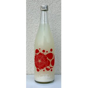 画像2: 花巴 水酛 SODA POP 活性にごり生原酒 720ml