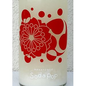 画像1: 花巴 水酛 SODA POP 活性にごり生原酒 720ml