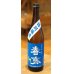 画像2: 春鹿 純米吟醸生原酒 夏仕込み 720ml (2)