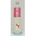 画像2: HIZIRIZM 酒母活性酒 720ml (2)