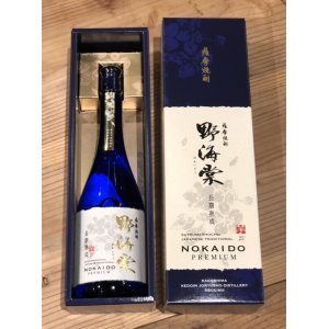 画像1: 野海棠 PREMIUM 長期熟成 芋焼酎 720ml