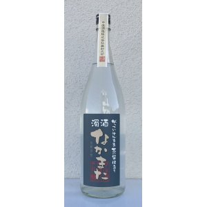 画像3: 濁酒 なかまた 芋焼酎25度 1.8L