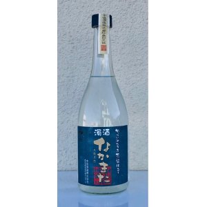 画像2: 濁酒 なかまた 芋焼酎25度 720ml