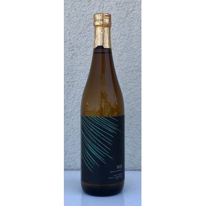 画像2: 松露 黒麹 芋焼酎25度 720ml