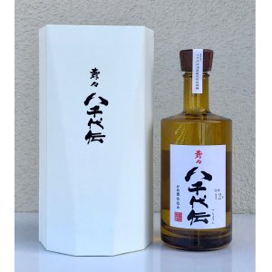 画像1: 壽々 八千代伝 長期熟成12年 芋焼酎35度 500ml