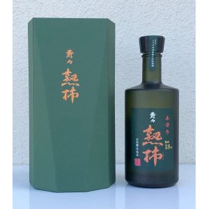 画像1: 壽々 熟柿 長期熟成18年 芋焼酎36度 500ml