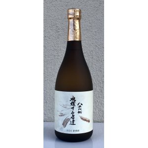 画像2: 八千代伝 Harvester 収穫する者達（白）芋焼酎25度 720ml