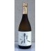 画像2: 八千代伝 Harvester 収穫する者達（白）芋焼酎25度 720ml (2)