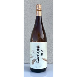 画像2: 八千代伝 Harvester 収穫する者達（白）芋焼酎25度 1.8L