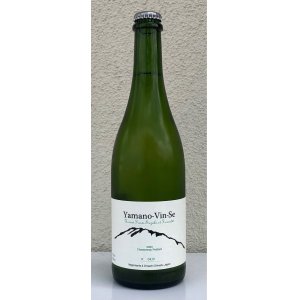 画像2: Ferme36 Yamano-Vin-Se 2023 Chardonnay Petillant 770ml