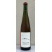 画像2: Ferme36 Yamano-Vin-Se 2023 Kamoshika 750ml (2)