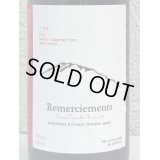 Ferme36 Remerciements 2022 Merlot/CF 750ml