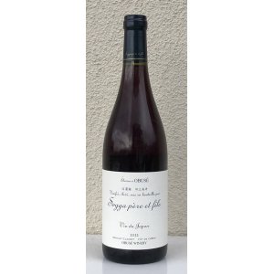 画像2: 小布施 Chabudai wine メルロ 樽熟成 2022（赤） 750ml