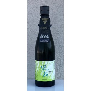 画像2: 風の森 秋津穂 807 笊籬採り 生酒 720ml