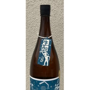 画像3: 車坂 生酛純米酒 2021BY 1.8L