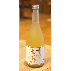 画像2: 梅乃宿 あらごし ジンジャー 720ml