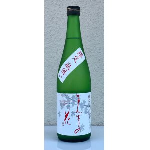 画像2: まんさくの花 純米 ひやおろし 720ml