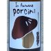 画像1: 三井の寿 秋純吟 Porcini ポルチーニ 720ml (1)