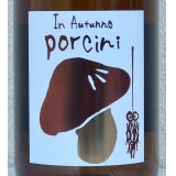 三井の寿 秋純吟 Porcini ポルチーニ 1.8L