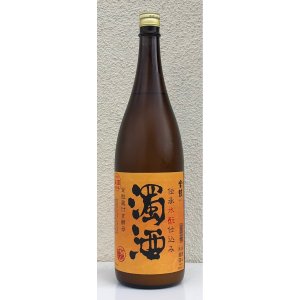 画像2: 金鼓 水酛仕込み 濁酒生 ＜穴開き栓＞ 1.8L