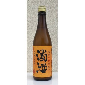 画像2: 金鼓 水酛仕込み 濁酒生 ＜穴開き栓＞ 720ml