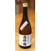 画像2: 西條鶴 無濾過純米 直汲み生酒 720ml (2)