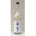 画像2: 篠峯 山田錦 純米吟醸 夏色生酒 720ml (2)