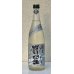 画像2: 櫛羅 純米 生酛仕込 生原酒  720ml (2)