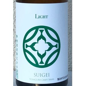 画像1: 酔鯨 TOSAGURA Craft series 蒼 Light 720ml