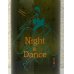 画像1: 吉田蔵u Night&Dance 720ml (1)