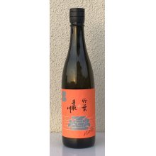 他の写真2: 能登の酒を止めるな！ 竹葉Ｘ手取川セット 720ml×2